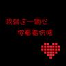 柬埔寨外卖平台